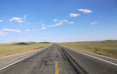 寶泰隆：中期業(yè)績(jī)穩(wěn)健增長(zhǎng) 原料煤基地建設(shè)提速