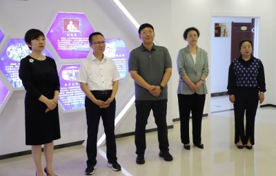 民建省委調(diào)研組蒞臨寶泰隆調(diào)研專項民主監(jiān)督工作