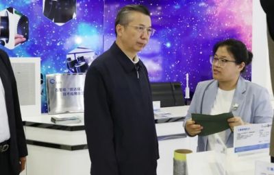 省人大常委會(huì)黨組書(shū)記、副主任王永康蒞臨寶泰隆走訪(fǎng)調(diào)研