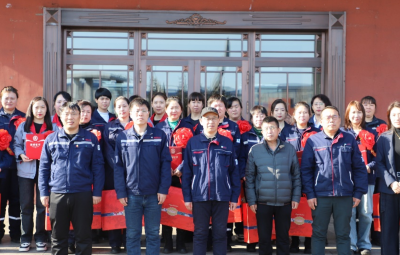 花韻綻芳華 巾幗向未來| 寶泰隆舉行2024年度“最美女職工”表彰活動(dòng)