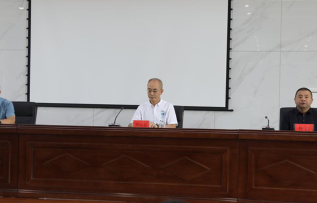 筑牢安全防線(xiàn) 賦能行業(yè)發(fā)展 |黑龍江省第二期煤礦企業(yè)主要負(fù)責(zé)人安全教育專(zhuān)題培訓(xùn)在寶泰隆成功舉辦